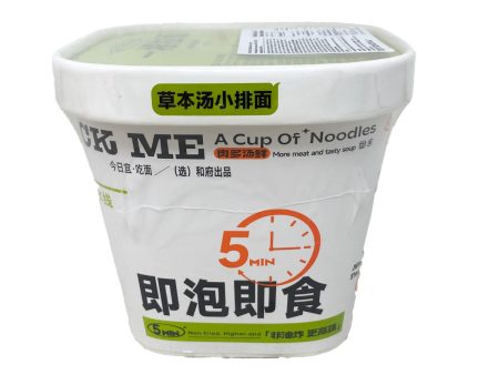 Instant Noodle(herbaceous Sale