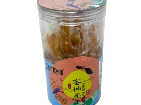 Dried Pomelo(sea Salt) Hot on Sale