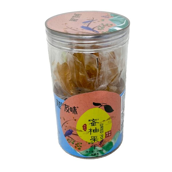 Dried Pomelo(sea Salt) Hot on Sale