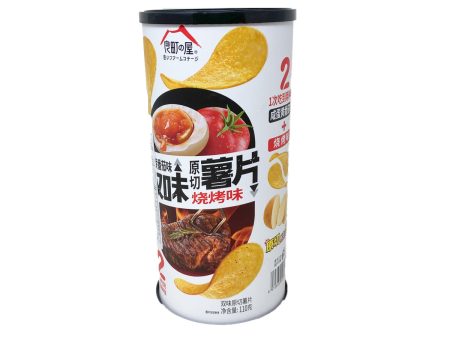 Double Potato Chips(bbq) Cheap