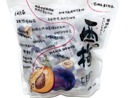 Qfz Preserved Prune For Sale