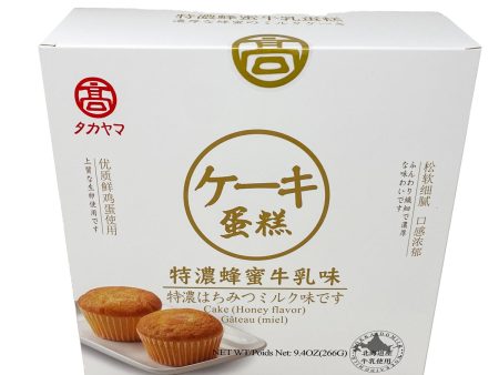 Gao Cake(honey Flav) Hot on Sale