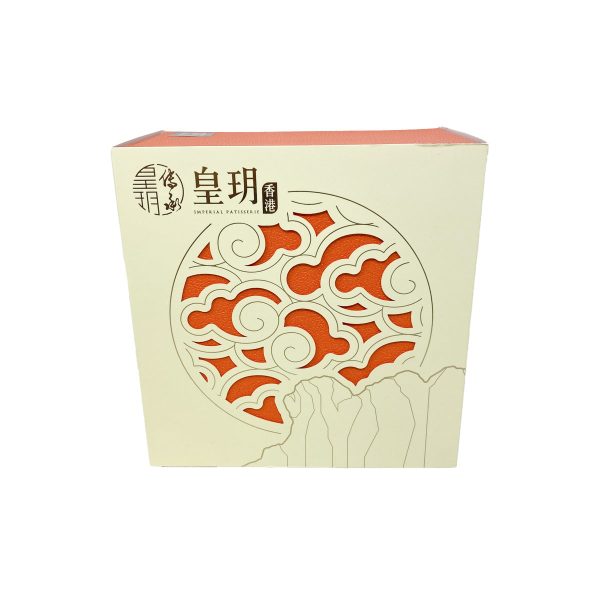 Lava Custard Mooncakes Online now