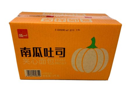 Hy Toast Bread(pumpkin) For Sale