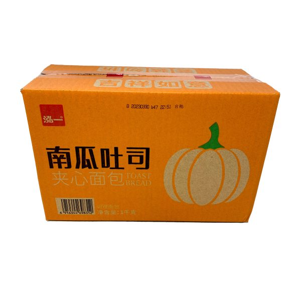 Hy Toast Bread(pumpkin) For Sale