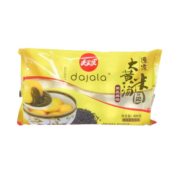 Yellow Rice Ball(sesame) on Sale