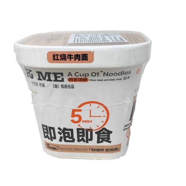 Instant Noodle(beef) Online Sale