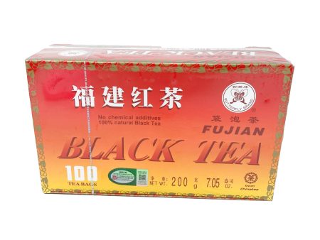 Butterfly Black Tea Online Sale