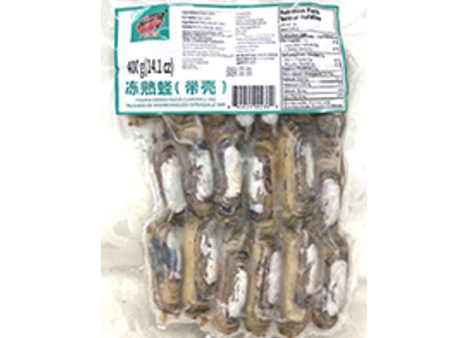 SB Frozen Cooked Razor Clam(shell on) Discount