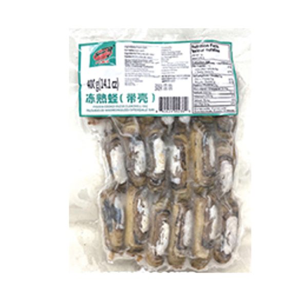 SB Frozen Cooked Razor Clam(shell on) Discount