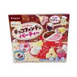 Kracie Poppin Cookin Sale