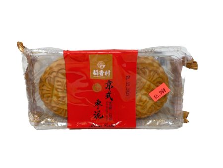 Jujube Mooncake For Sale