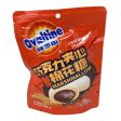 Chocolate Filling Marshmallow Online Hot Sale