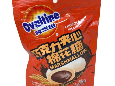 Chocolate Filling Marshmallow Online Hot Sale