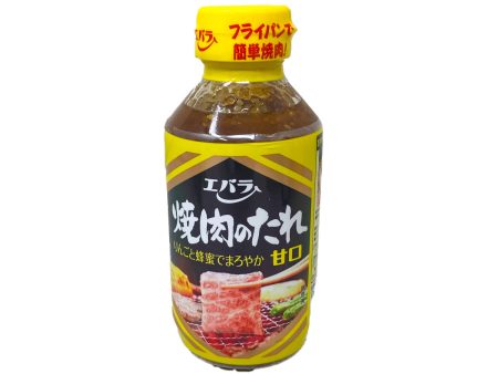 Yakiniku Sweet Sauce Discount