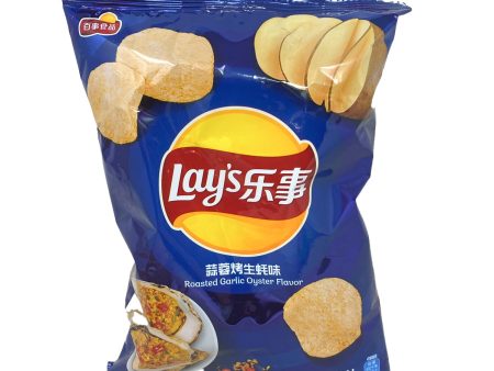 Lay s Chips(garlic Oyster Online