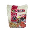 Instant Noodle(beef on Sale