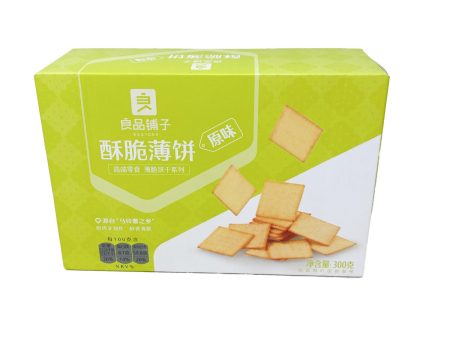 Bestore Crisp Crackers For Sale