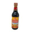 Haday Dark Soy Sauce Discount