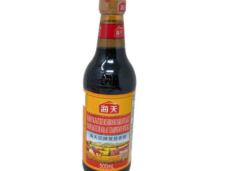 Haday Dark Soy Sauce Discount