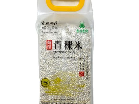 Highland Barley Rice Online