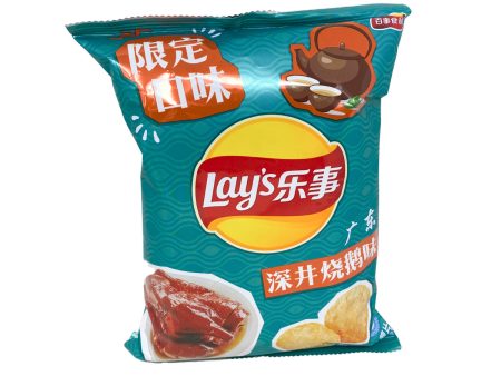 Lay s Chips(goose) For Discount