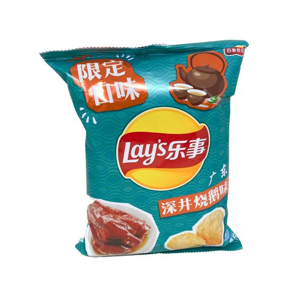 Lay s Chips(goose) For Discount