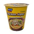 Macaroni Chicken Soup For Discount