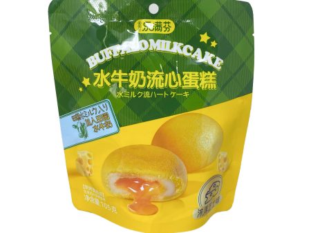 Lmf Buffalo Milk Cake For Discount