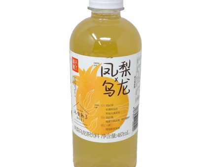 Pineapple Oolong Tea Hot on Sale