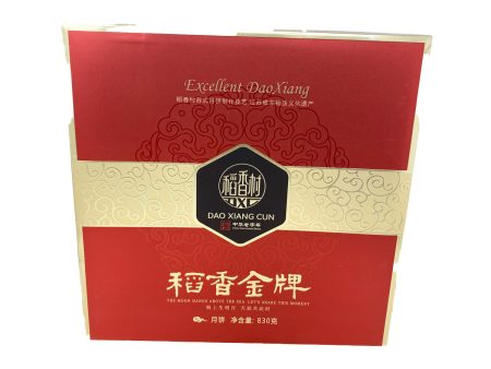 Gold Medal Mooncake Online Sale