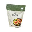 Korean Pancake Mix Online now