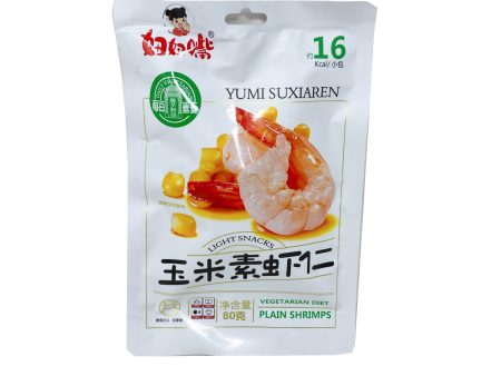 Corn Vegetarian Shrimp Cheap