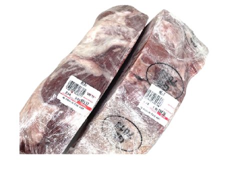 Boneless Lamb Shoulder Discount