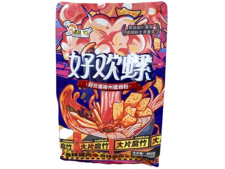 Hhl Snail Noodle(spicy) Online Hot Sale