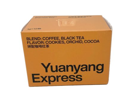 Yuanyang Exoress Tea on Sale