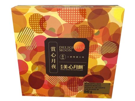 Delightful Moon Assorted Mooncake Online Hot Sale