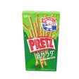 Glico Pretz Cookie(salade Online Hot Sale