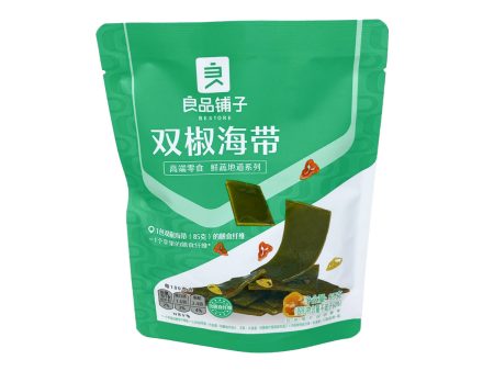 Bestore Kelp(pepper) Supply