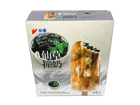 Sm Grass Jelly&milk Bar For Discount