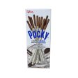 Glico Pocky(cookie&cream on Sale