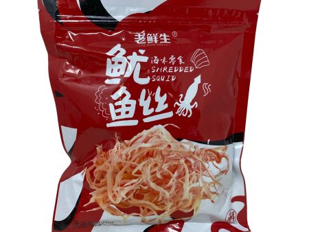 Lxs Shredded Squid Online Sale