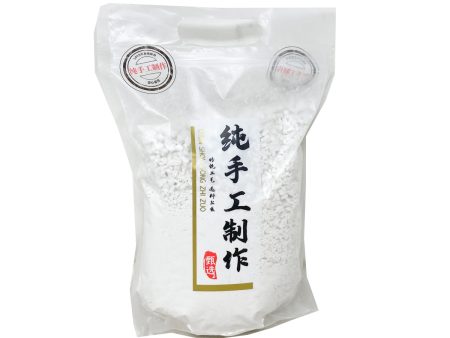 Fuqing Potato Starch Online now