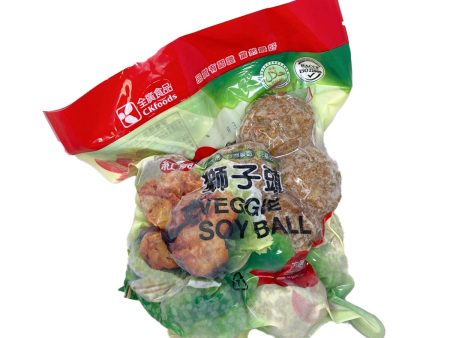 Vegetarian Meatball Online Hot Sale