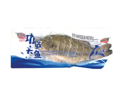 Sb Asian Seabass(gutted) Discount