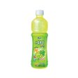 Ksf Drink(crystal Grape on Sale