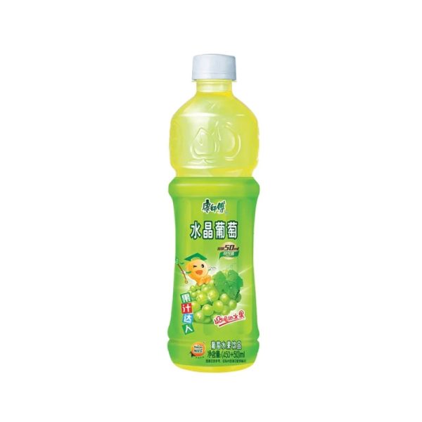 Ksf Drink(crystal Grape on Sale