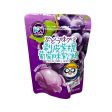 Gummy Candy(purple Grape For Sale