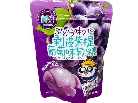 Gummy Candy(purple Grape For Sale