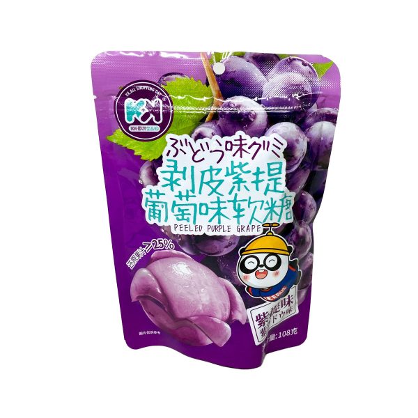 Gummy Candy(purple Grape For Sale